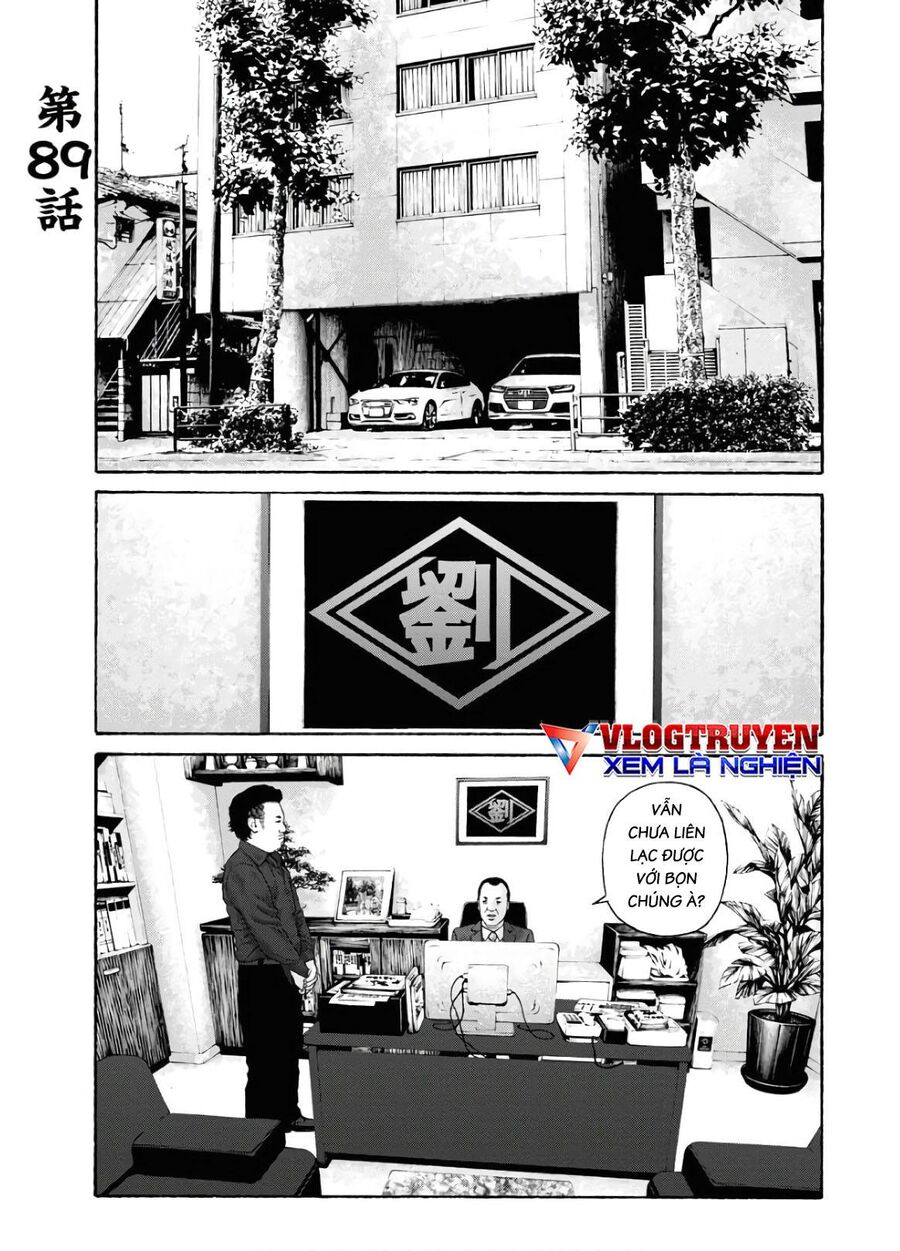 Dịch Vụ Trả Thù Ngoại Truyện Chapter 89 - 2