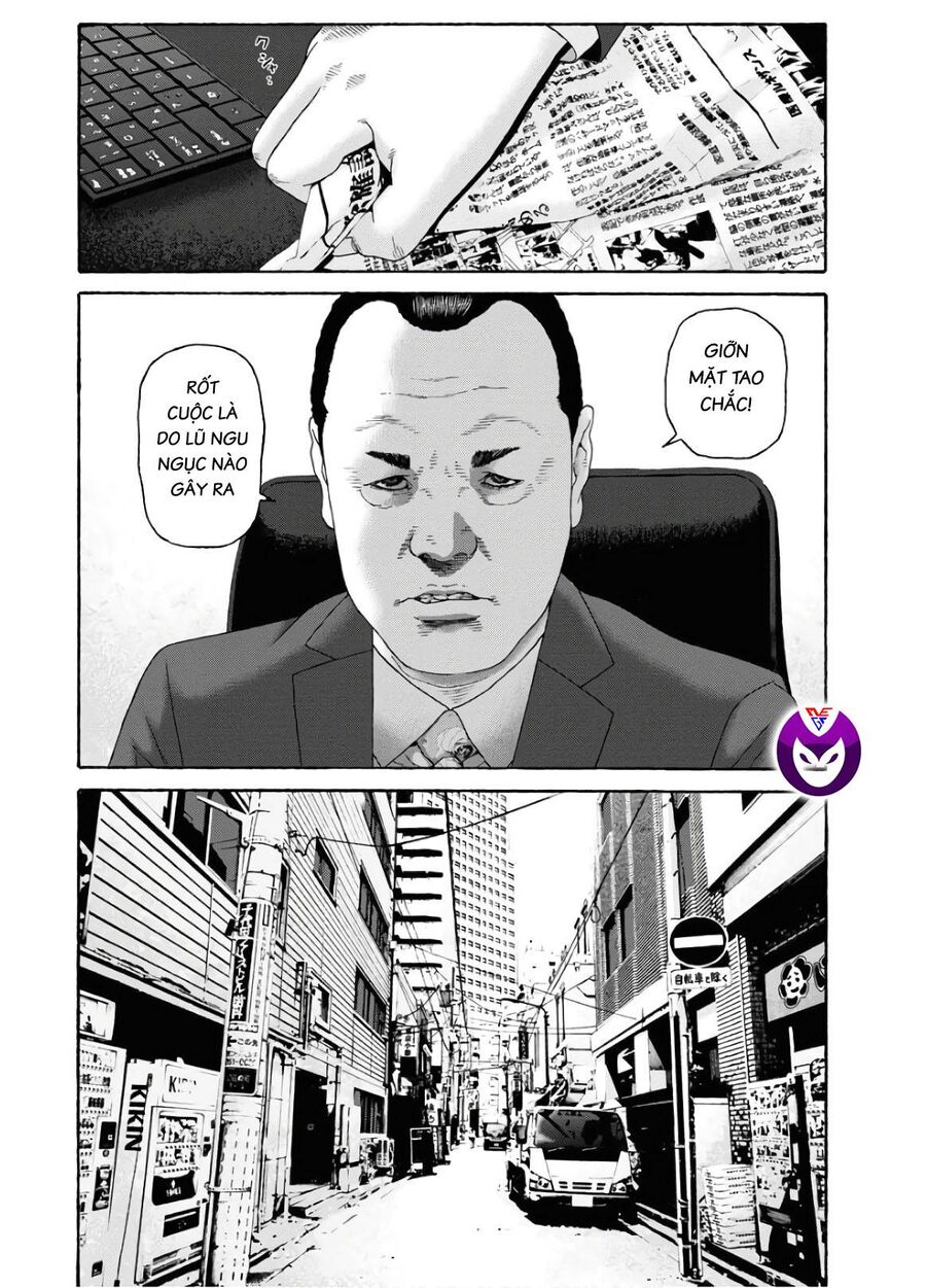 Dịch Vụ Trả Thù Ngoại Truyện Chapter 89 - 5