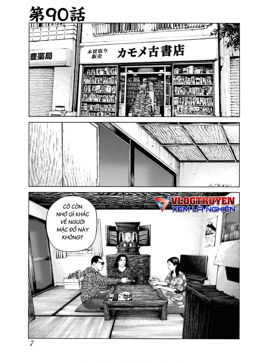 Dịch Vụ Trả Thù Ngoại Truyện Chapter 90 - 8