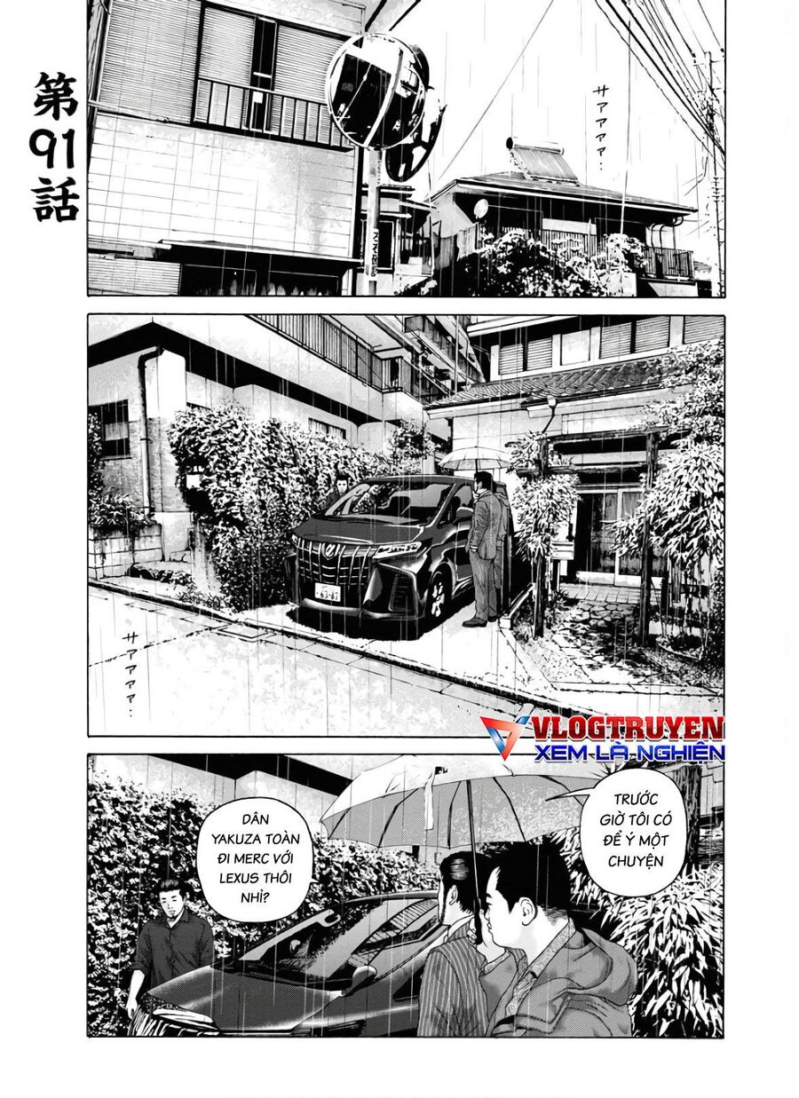 Dịch Vụ Trả Thù Ngoại Truyện Chapter 91 - 2