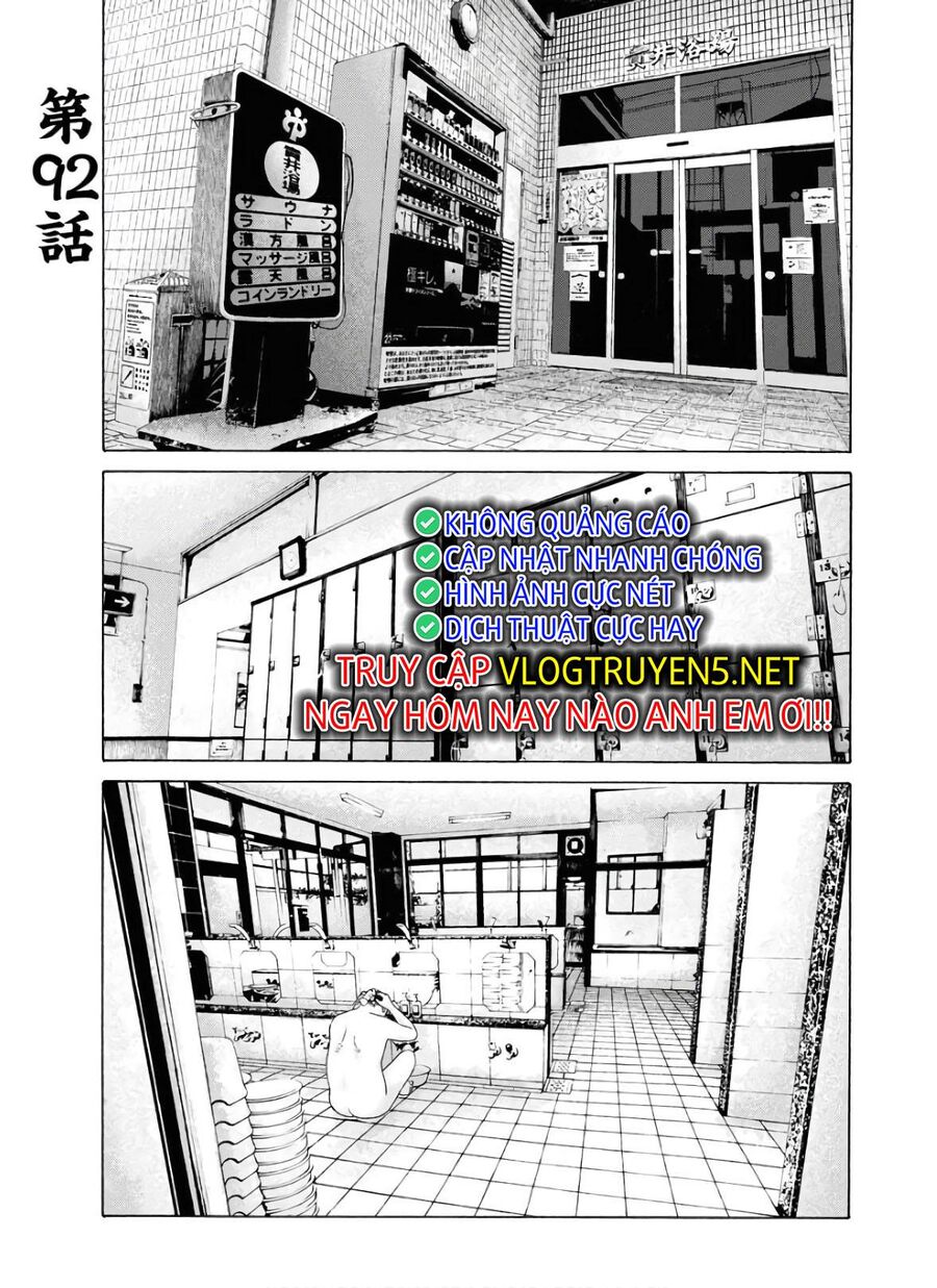 Dịch Vụ Trả Thù Ngoại Truyện Chapter 92 - 2