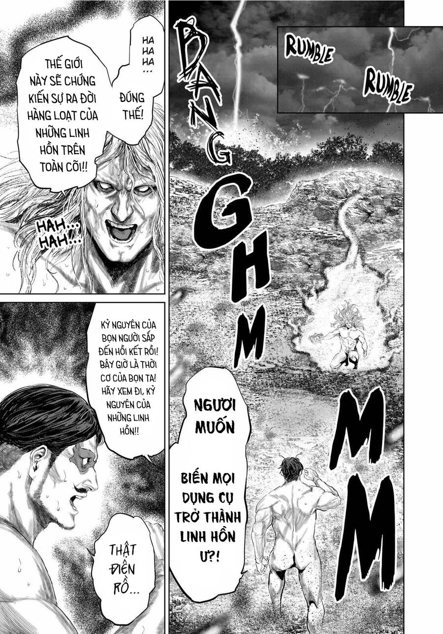 Thú Cưng Của Em Gái Tôi Là Ma Kiếm Chapter 76 - 6