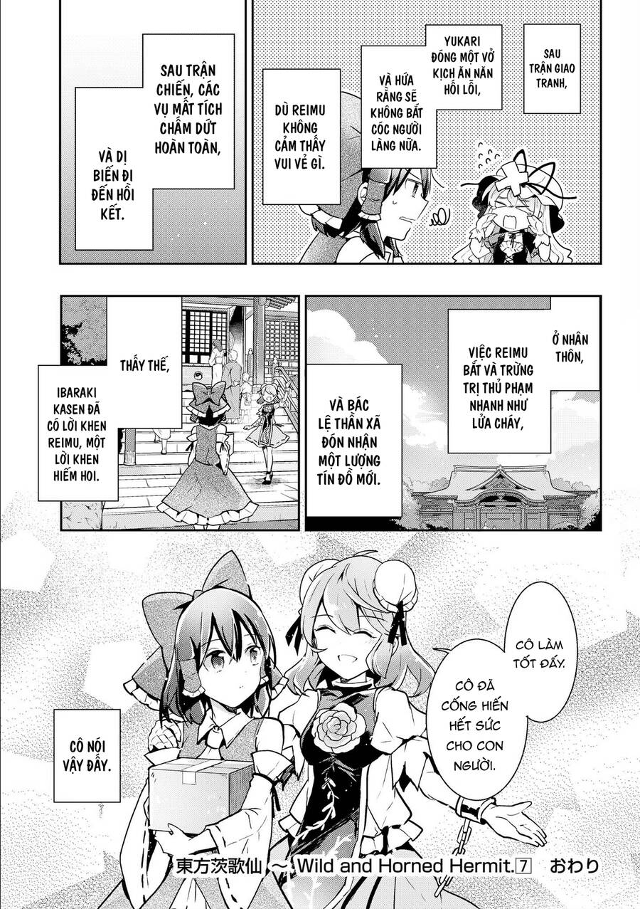 Touhou Ibaraki Kasen Chapter 35 - 29