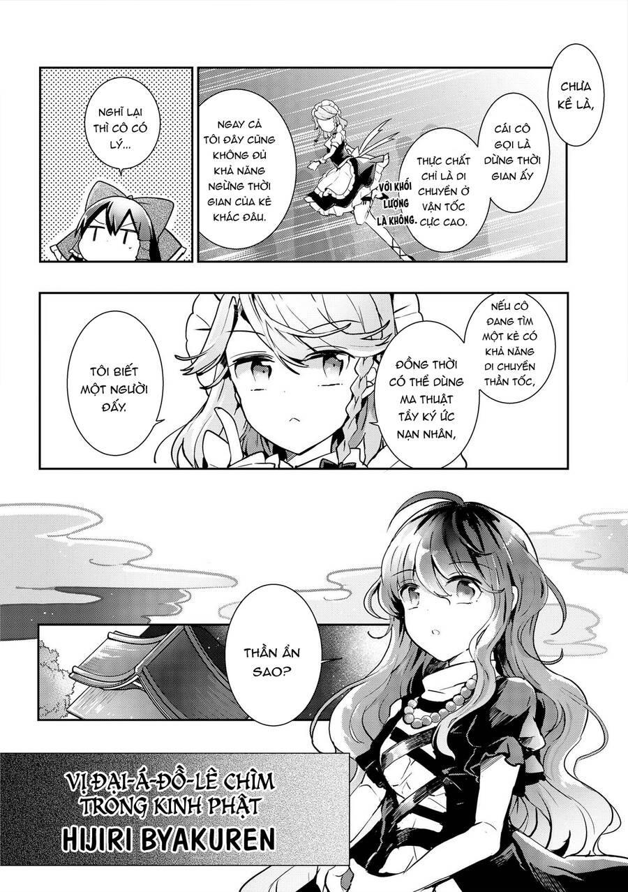 Touhou Ibaraki Kasen Chapter 35 - 10