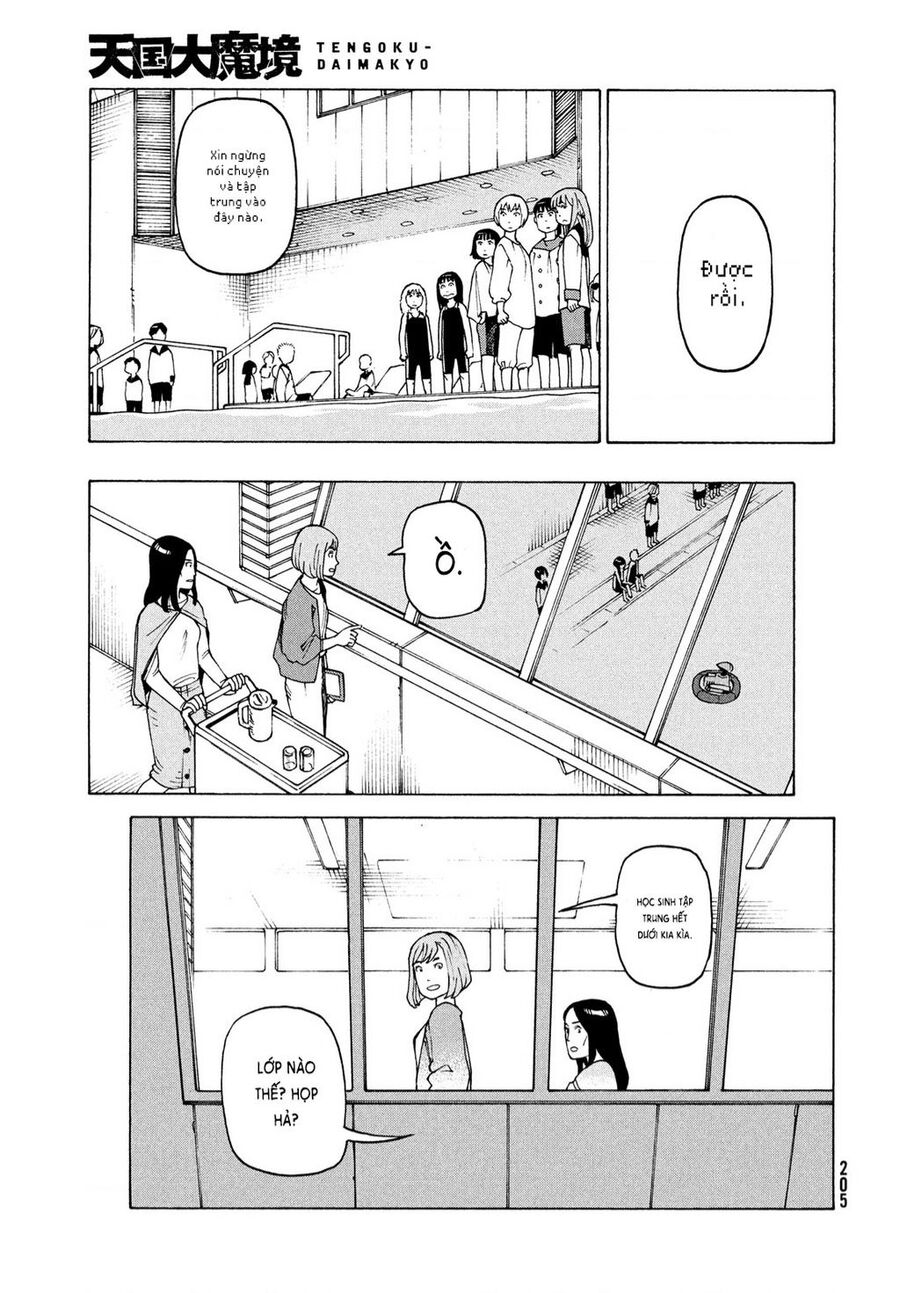 Tengoku Daimakyou Chapter - 13