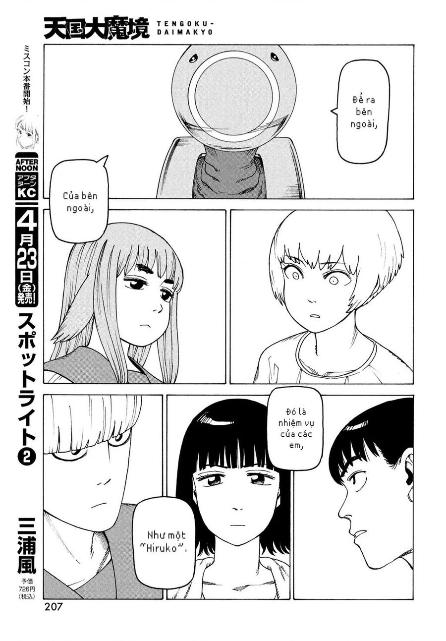 Tengoku Daimakyou Chapter - 15