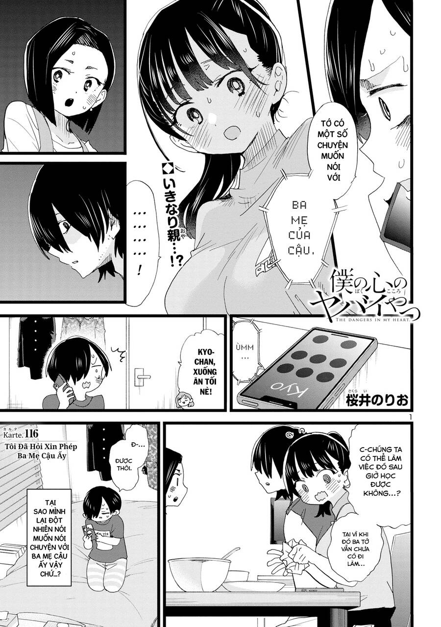 Boku No Kokoro Yabai Yatsu Chapter 116 - 3