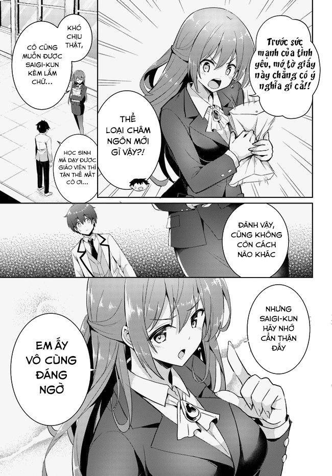 Boku No Kanojo Sensei Chapter 13 - 6