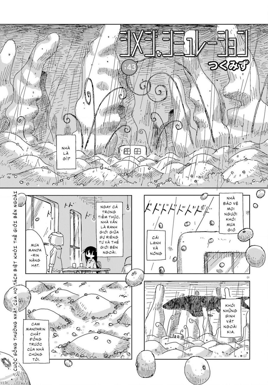 Shimeji Simulation Chapter 43 - 1