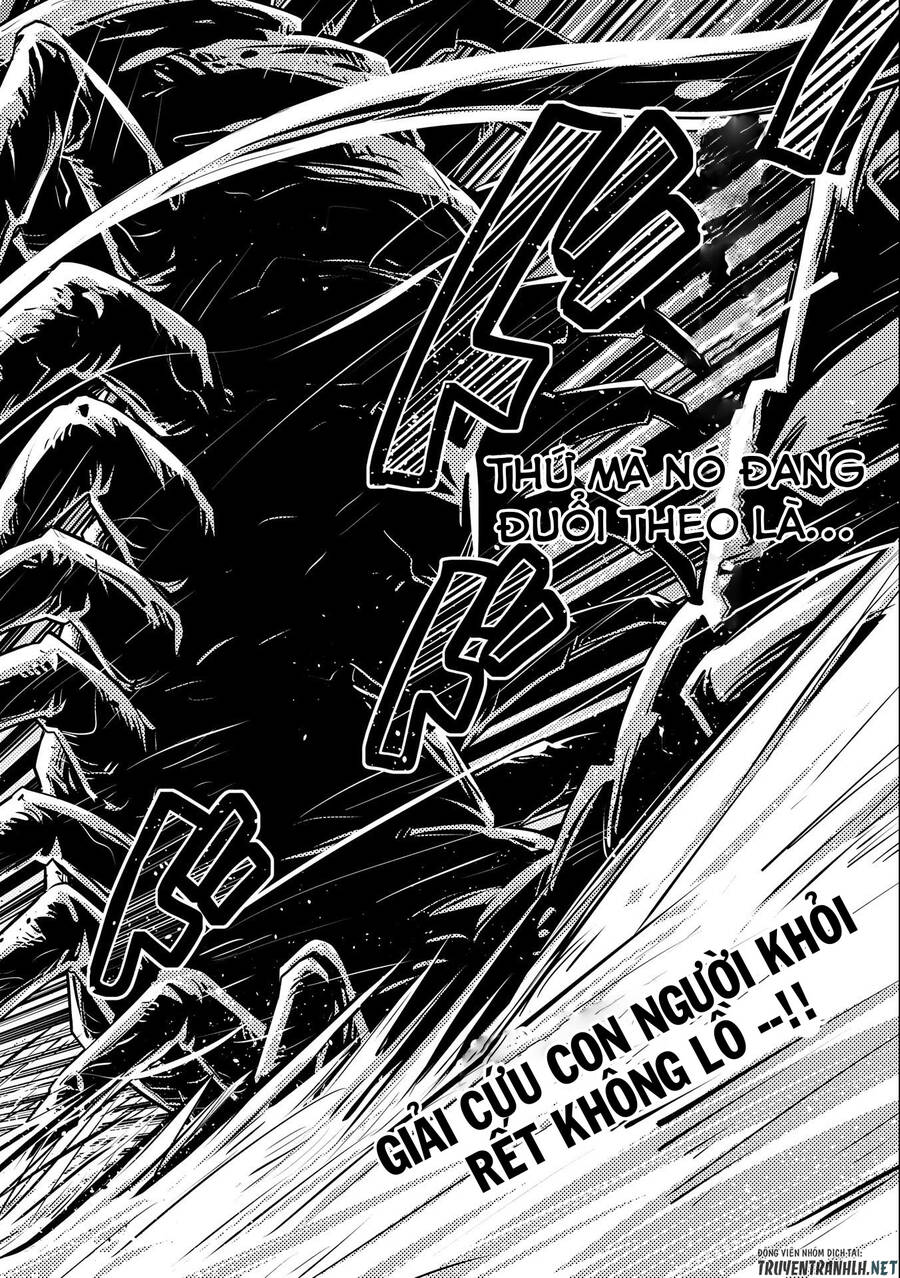 Tensei Shitara Dragon No Tamago Datta - Saikyou Igai Chapter 21 - 24