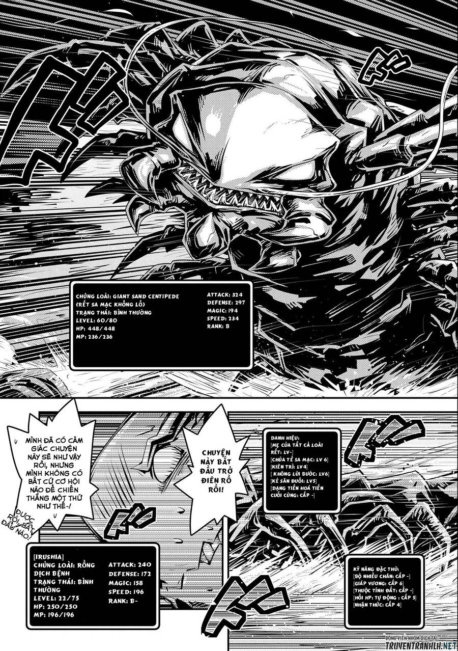 Tensei Shitara Dragon No Tamago Datta - Saikyou Igai Chapter 22 - 3