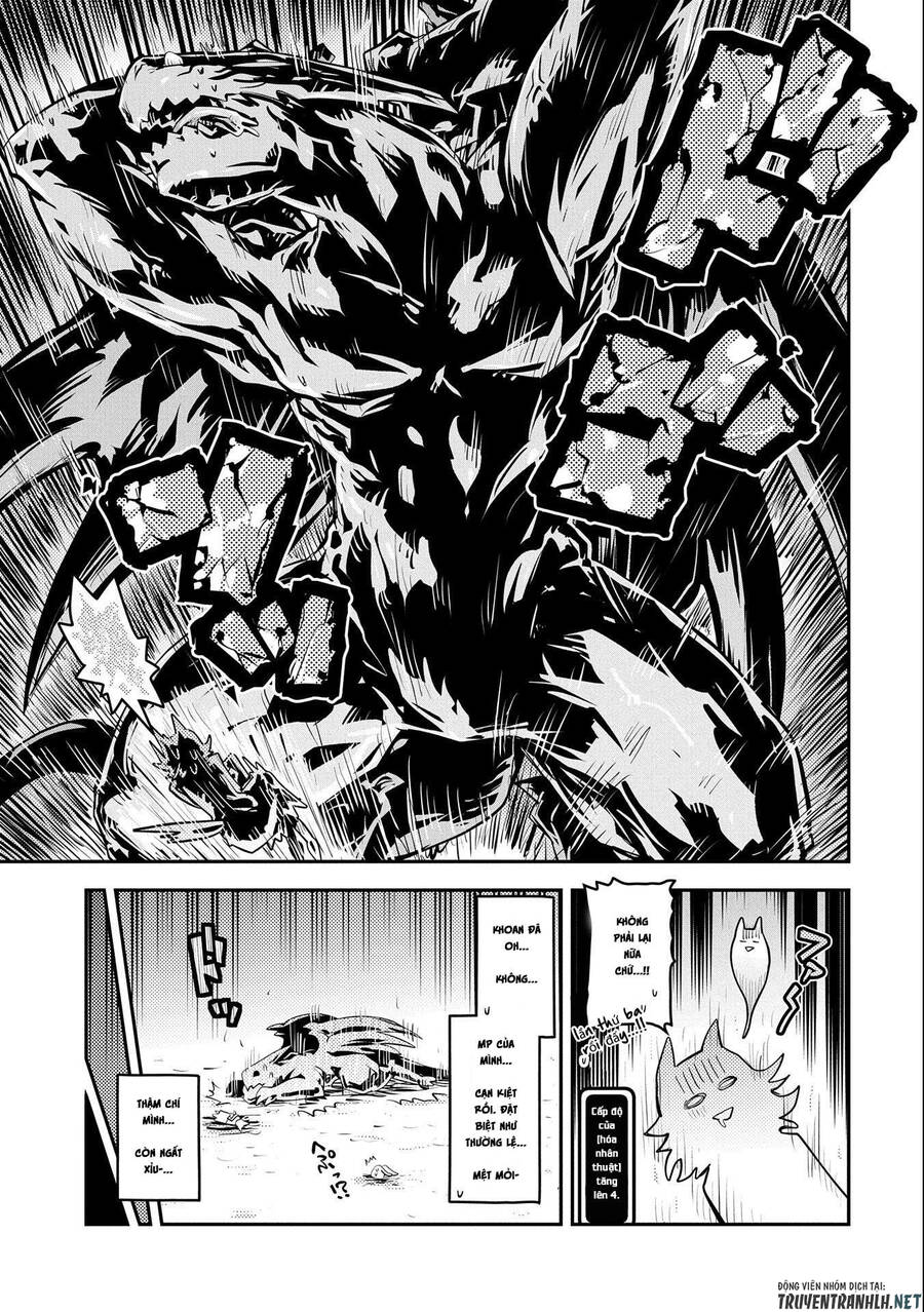 Tensei Shitara Dragon No Tamago Datta - Saikyou Igai Chapter 23 - 15