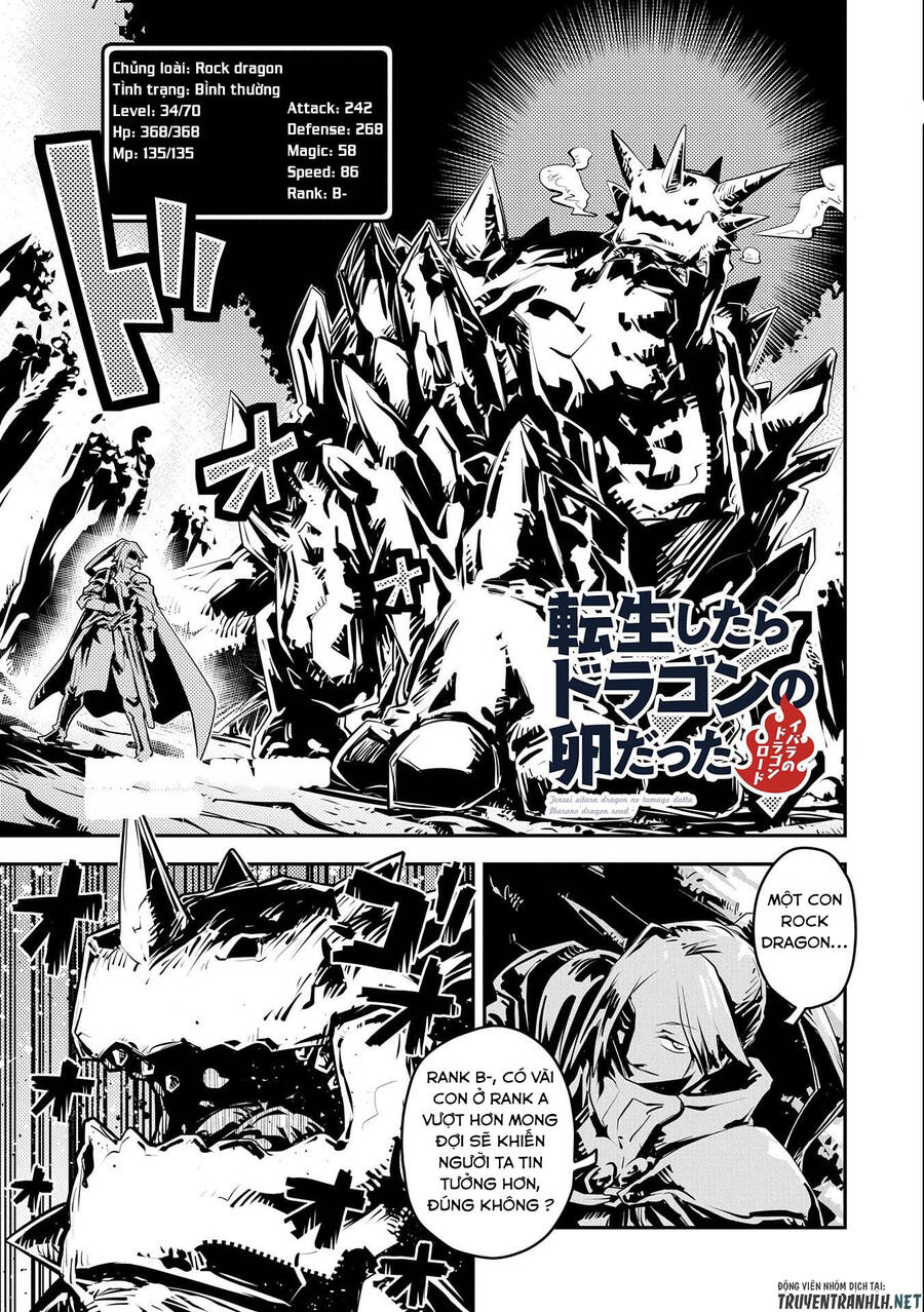 Tensei Shitara Dragon No Tamago Datta - Saikyou Igai Chapter 25.5 - 1