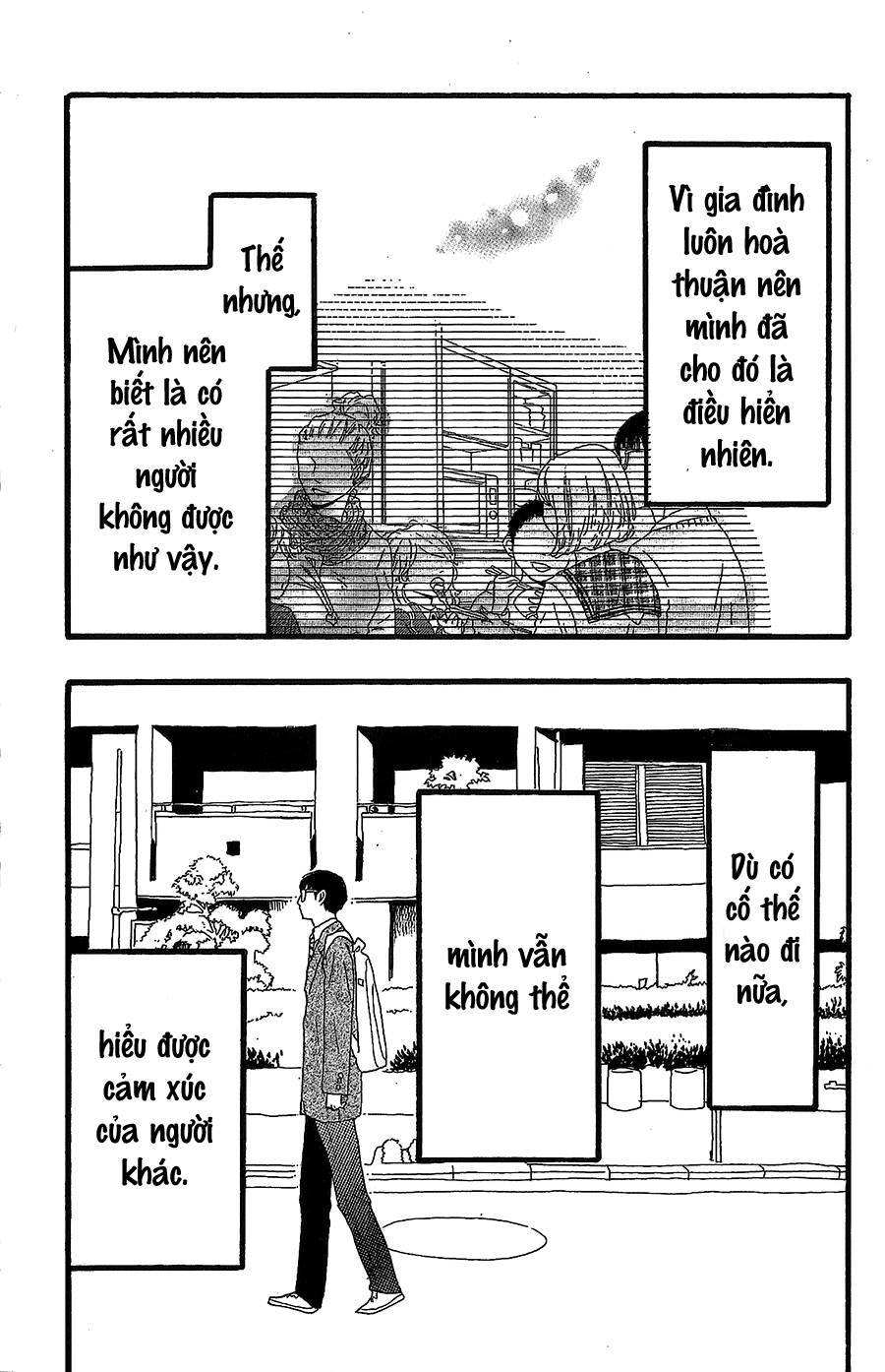 Machida-Kun No Sekai Chapter 13 - 7