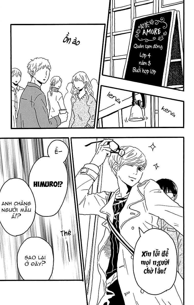 Machida-Kun No Sekai Chapter 16 - 7