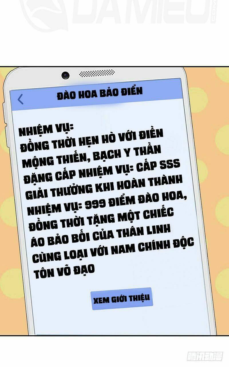 Đào Hoa Bảo Điển Chapter 177 - 10