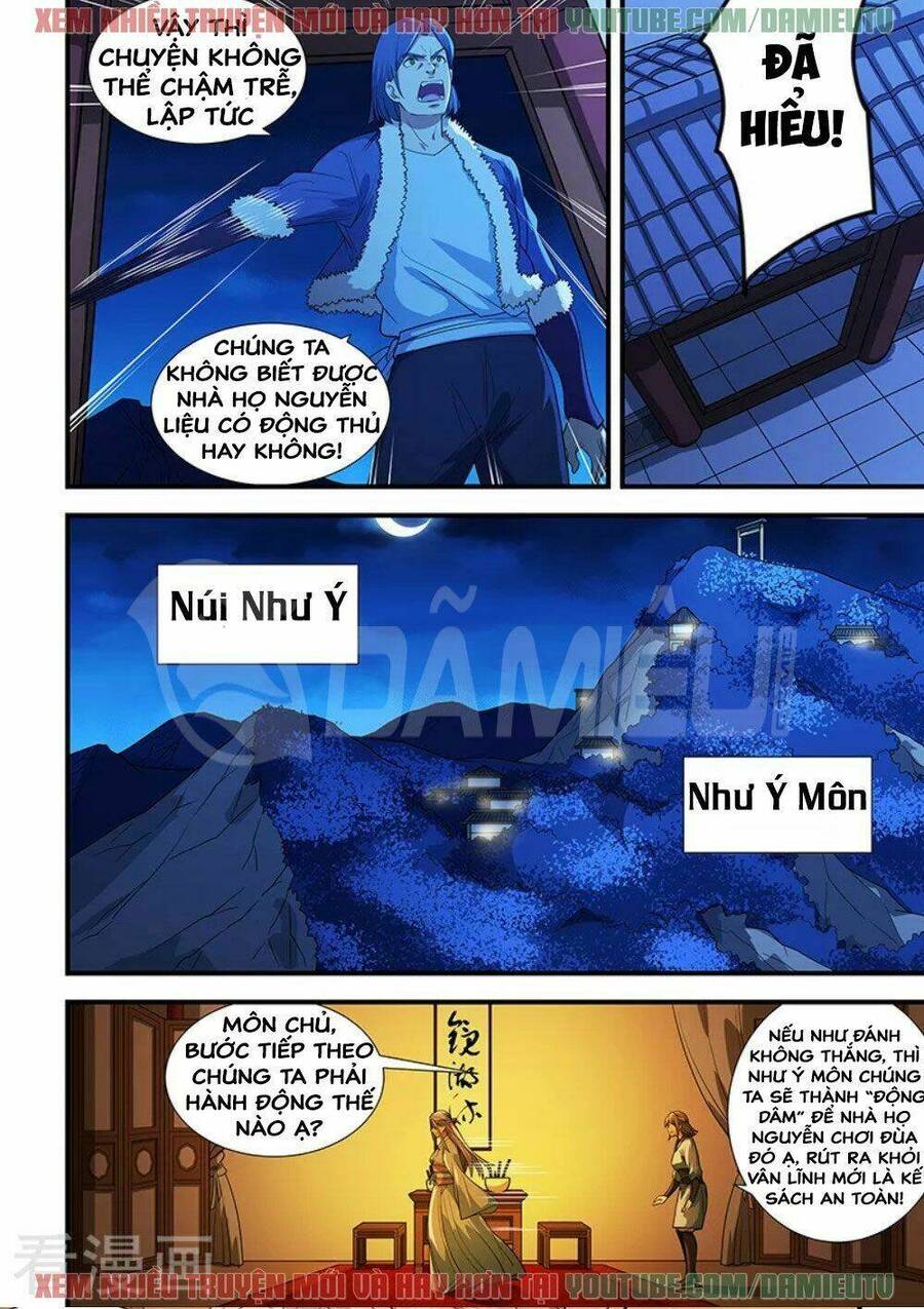 Đào Hoa Bảo Điển Chapter 202 - 1