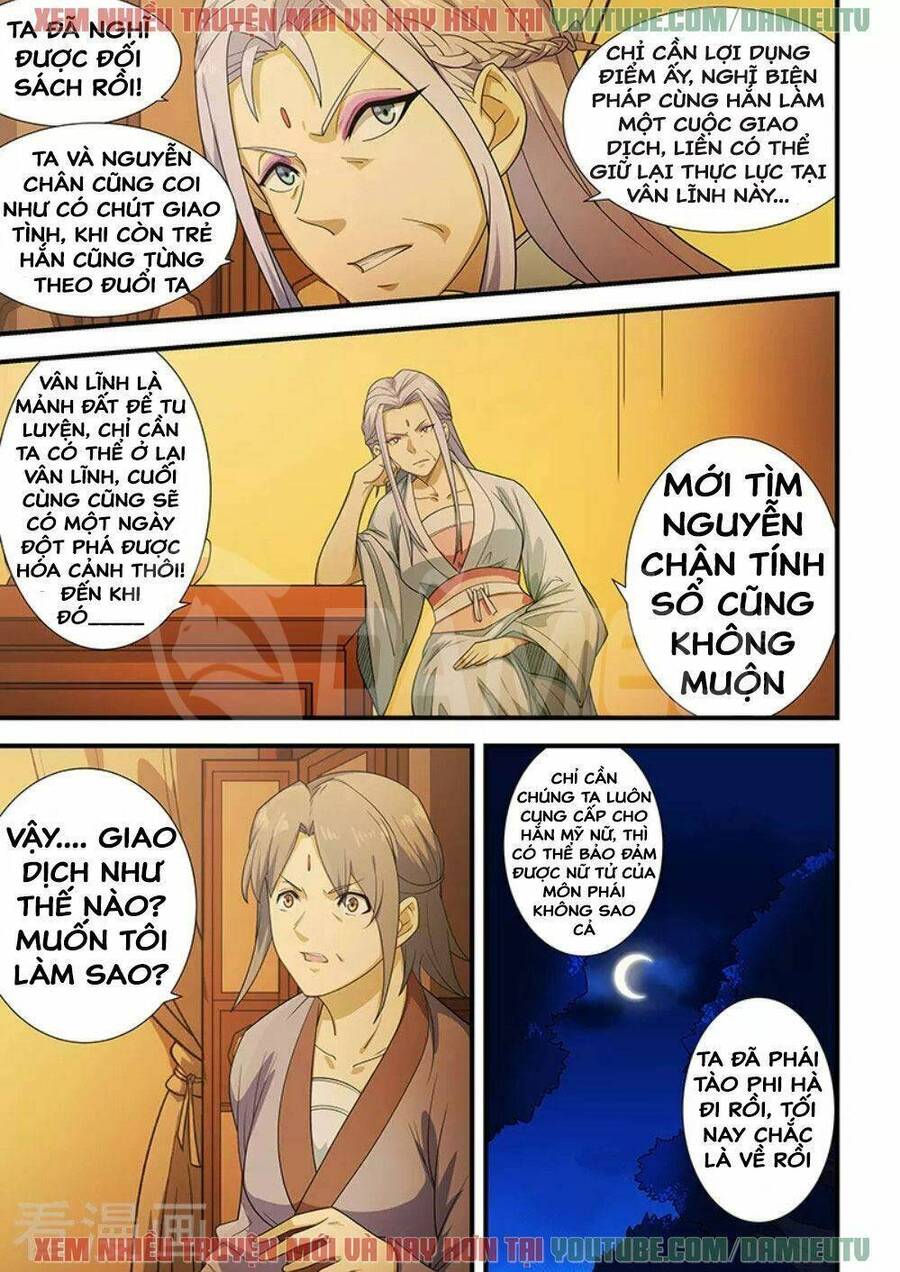 Đào Hoa Bảo Điển Chapter 202 - 2