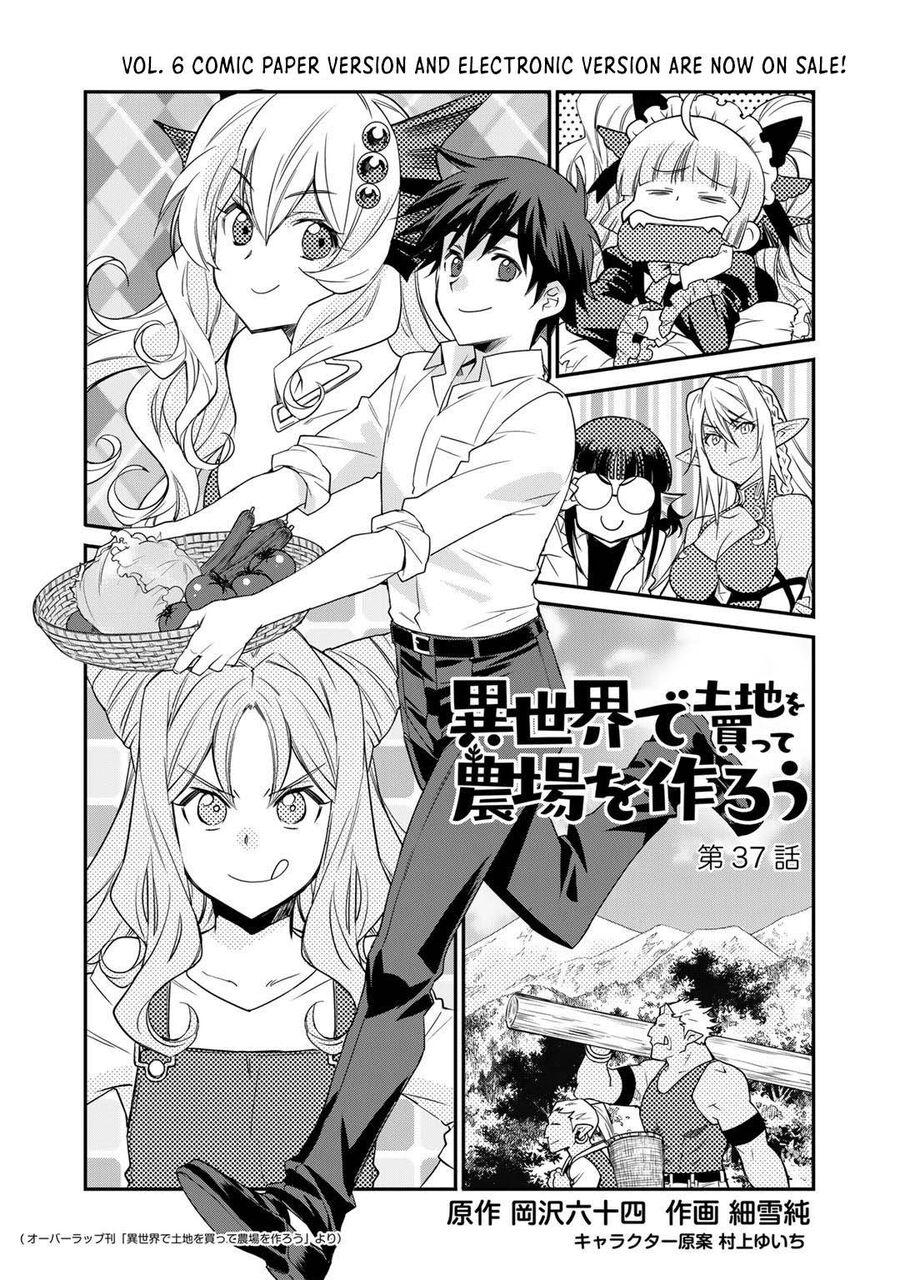 Isekai De Tochi O Katte Noujou O Tsukurou Chapter 37 - 2