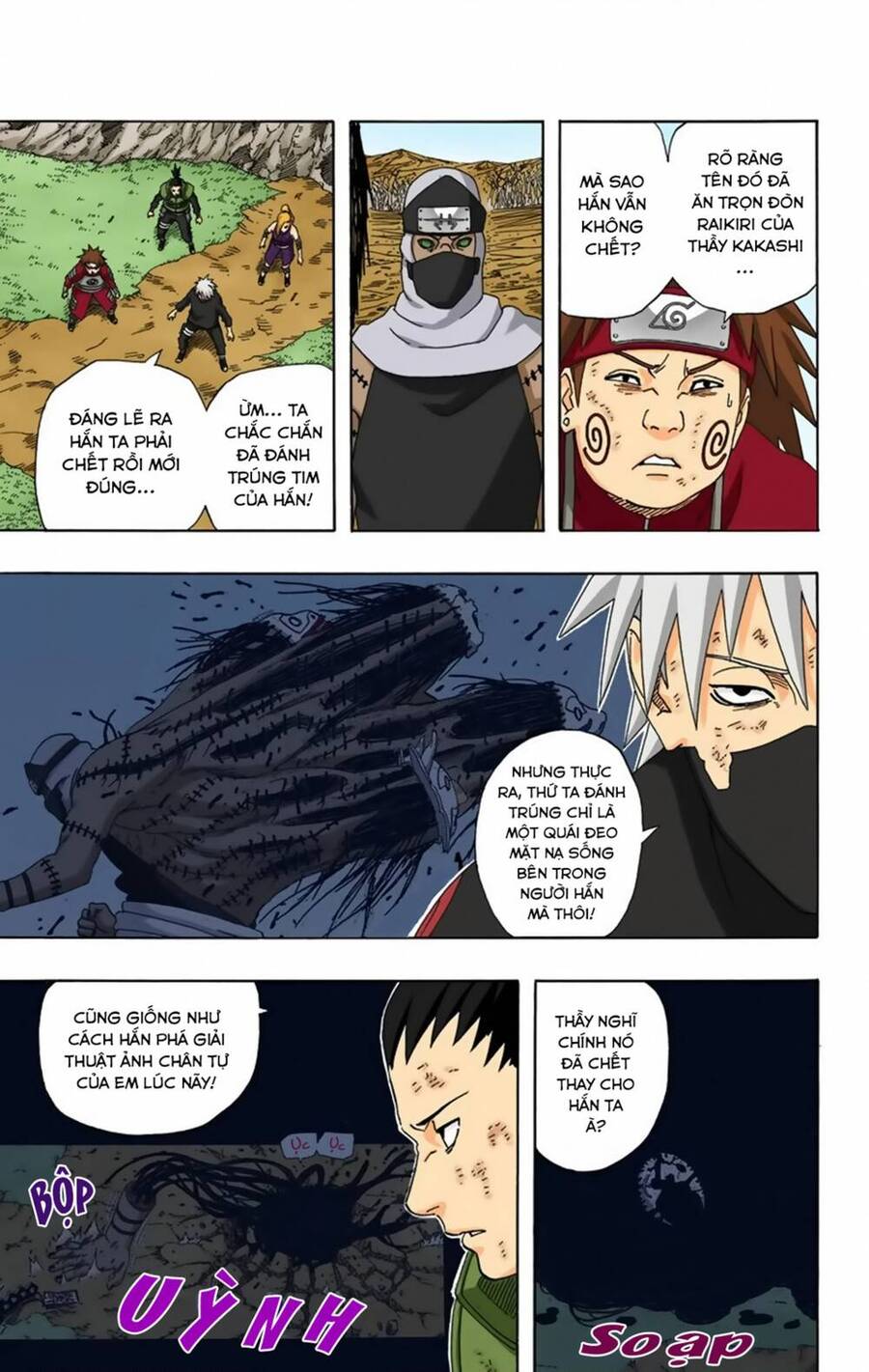 Naruto Full Màu Chapter 335 - 6