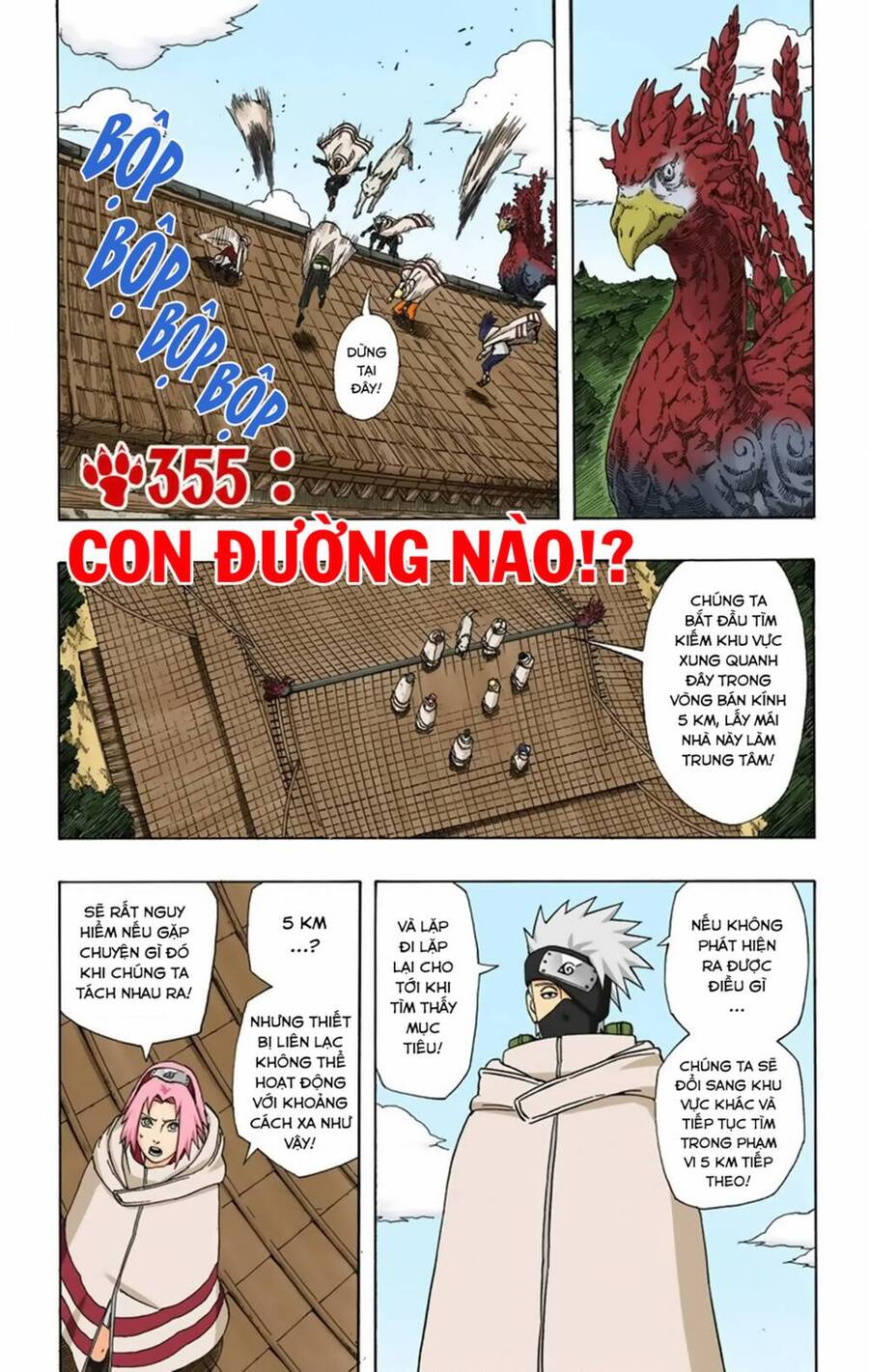 Naruto Full Màu Chapter 355 - 2