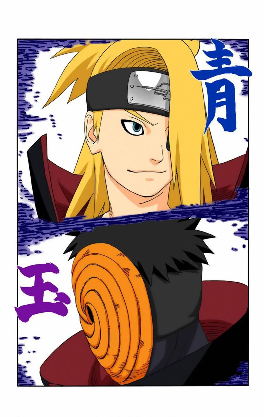 Naruto Full Màu Chapter 356 - 4