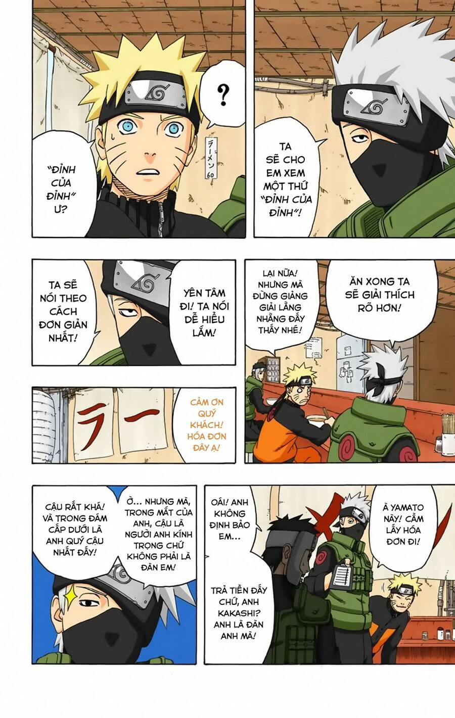 Naruto Full Màu Chapter 321 - 3