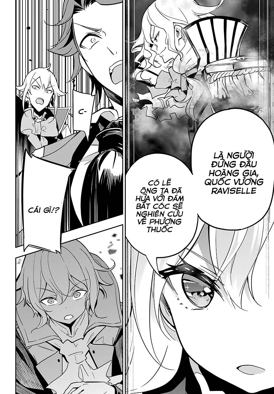 Chichi Wa Eiyuu, Haha Wa Seirei, Musume No Watashi Wa Tenseisha Chapter 29 - 12