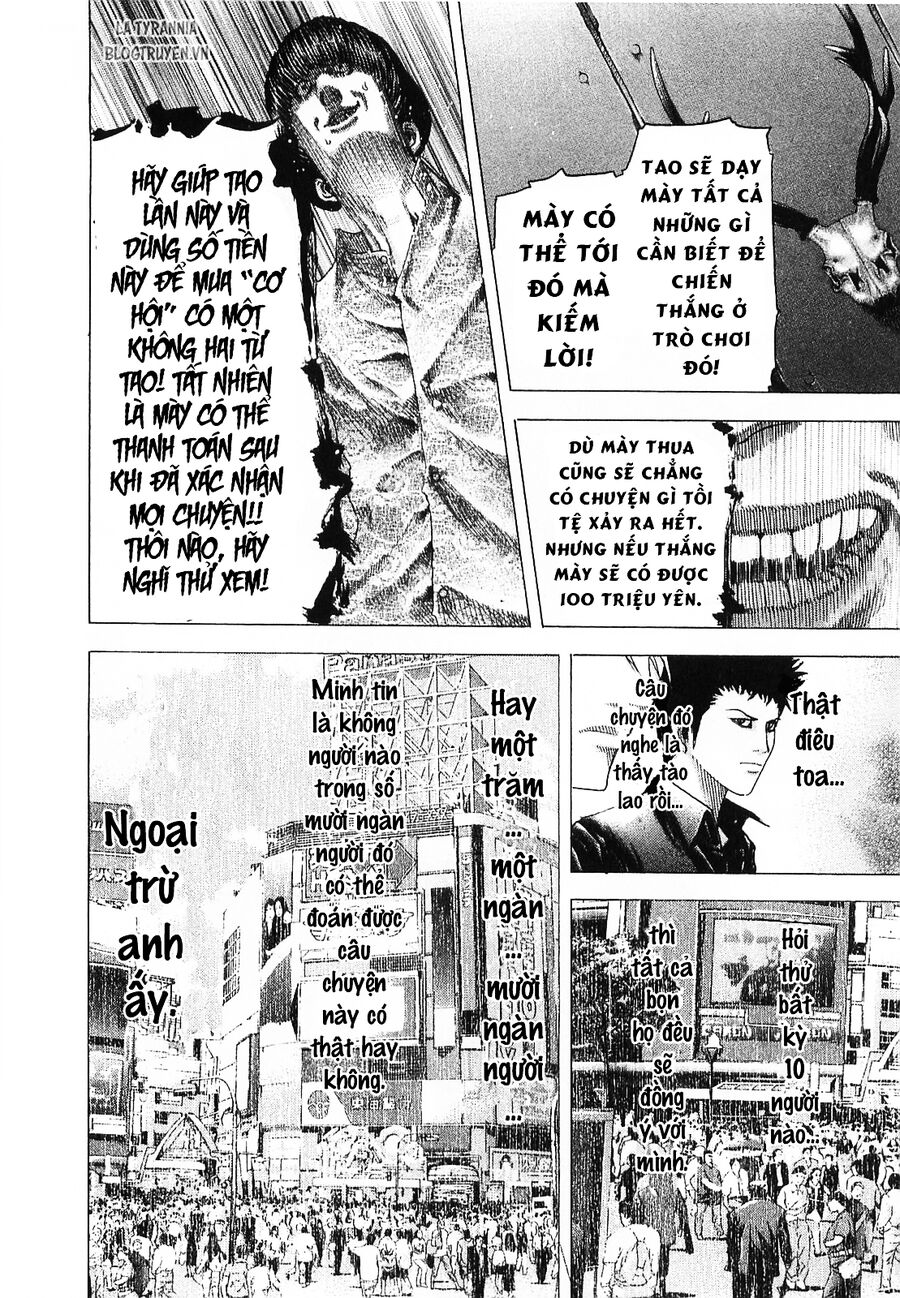 Usogui Chapter 80 - 11