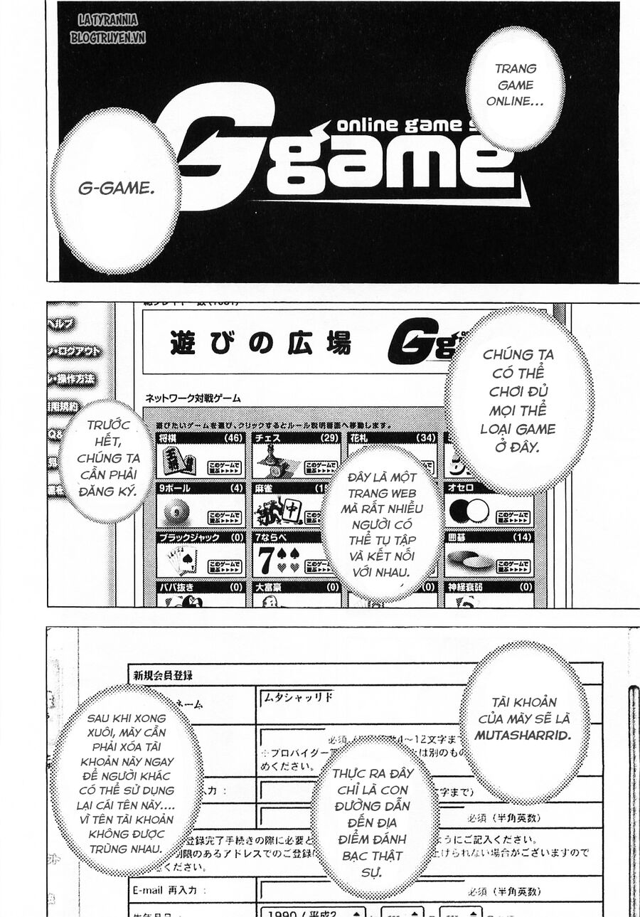 Usogui Chapter 80 - 15