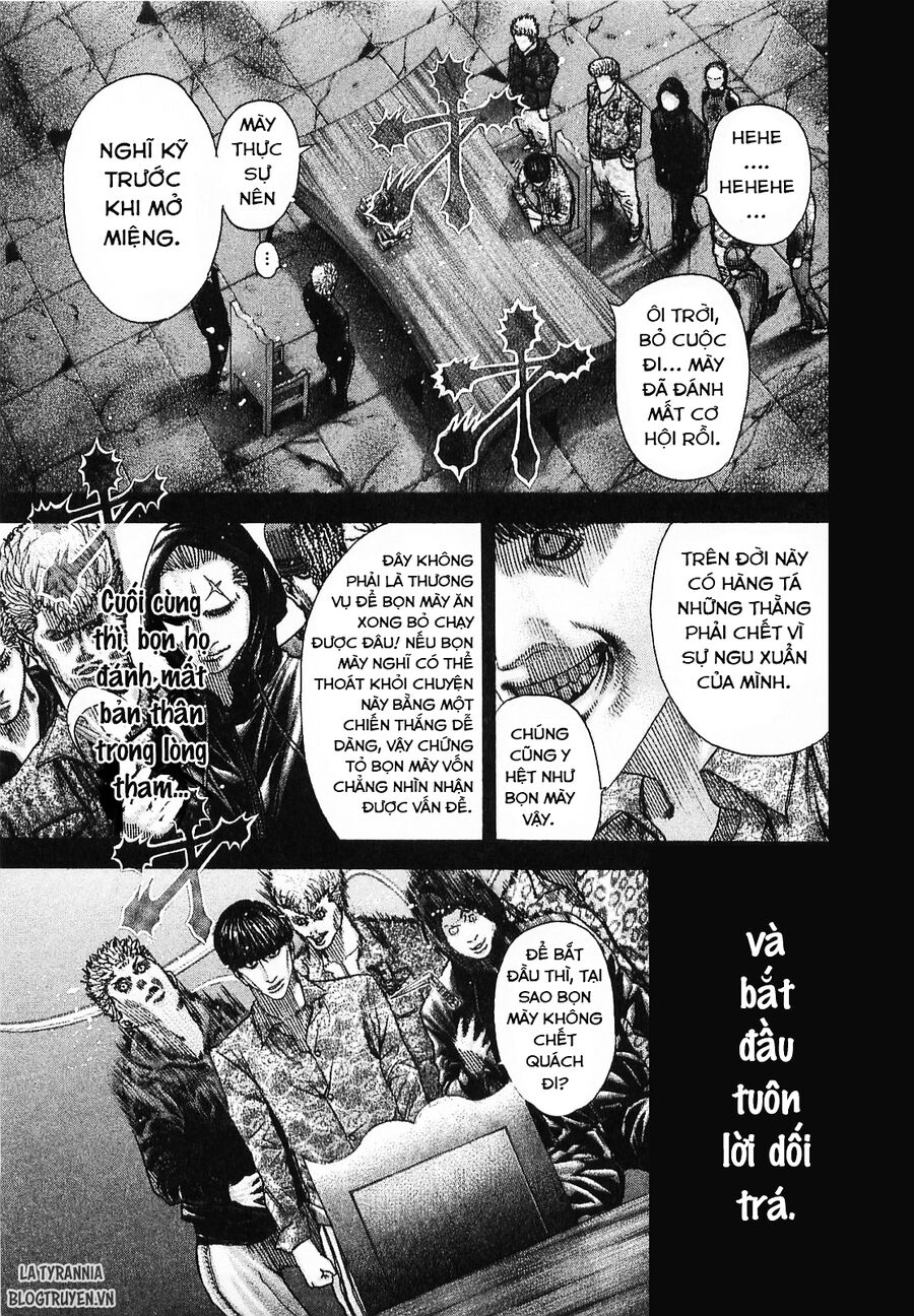 Usogui Chapter 80 - 3