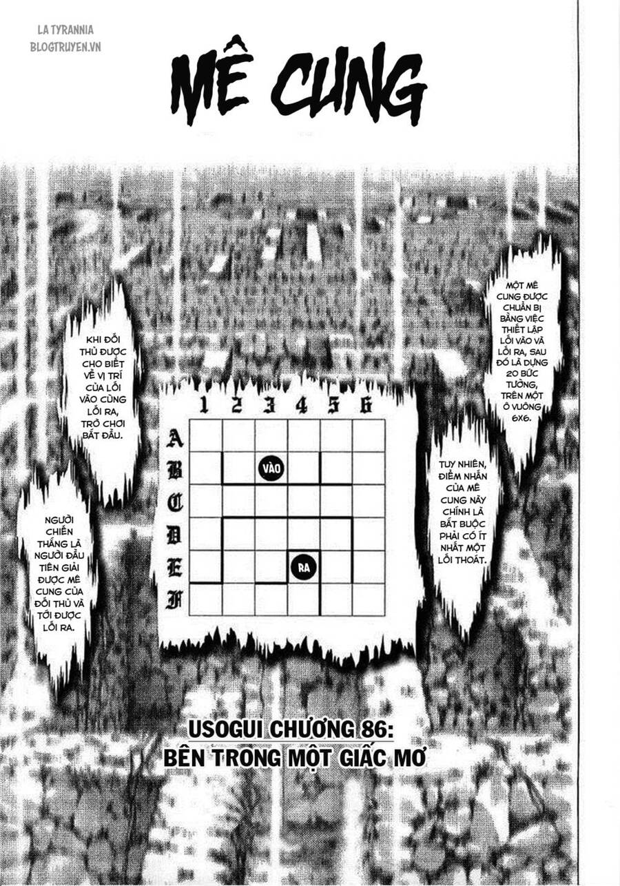 Usogui Chapter 86 - 1