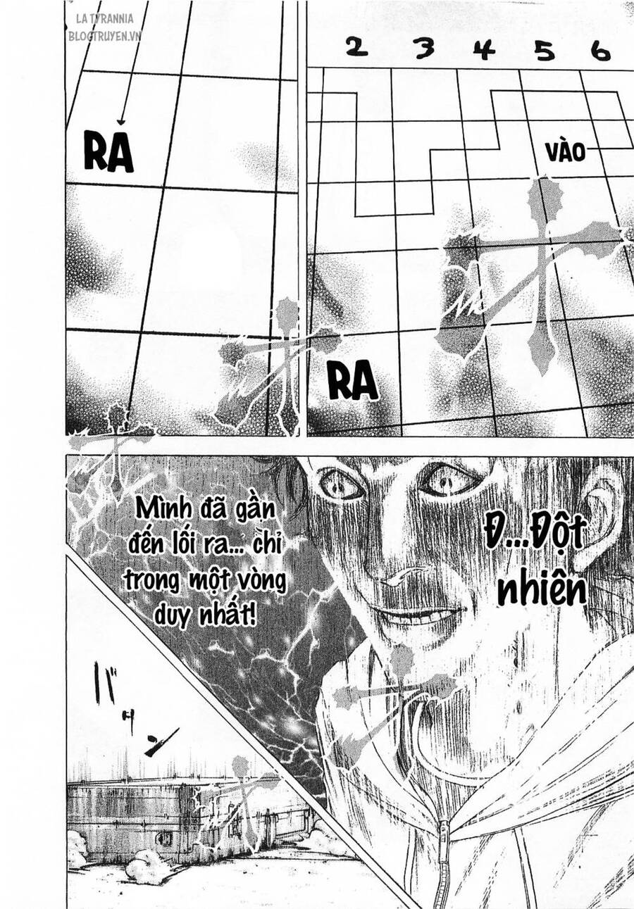 Usogui Chapter 86 - 12