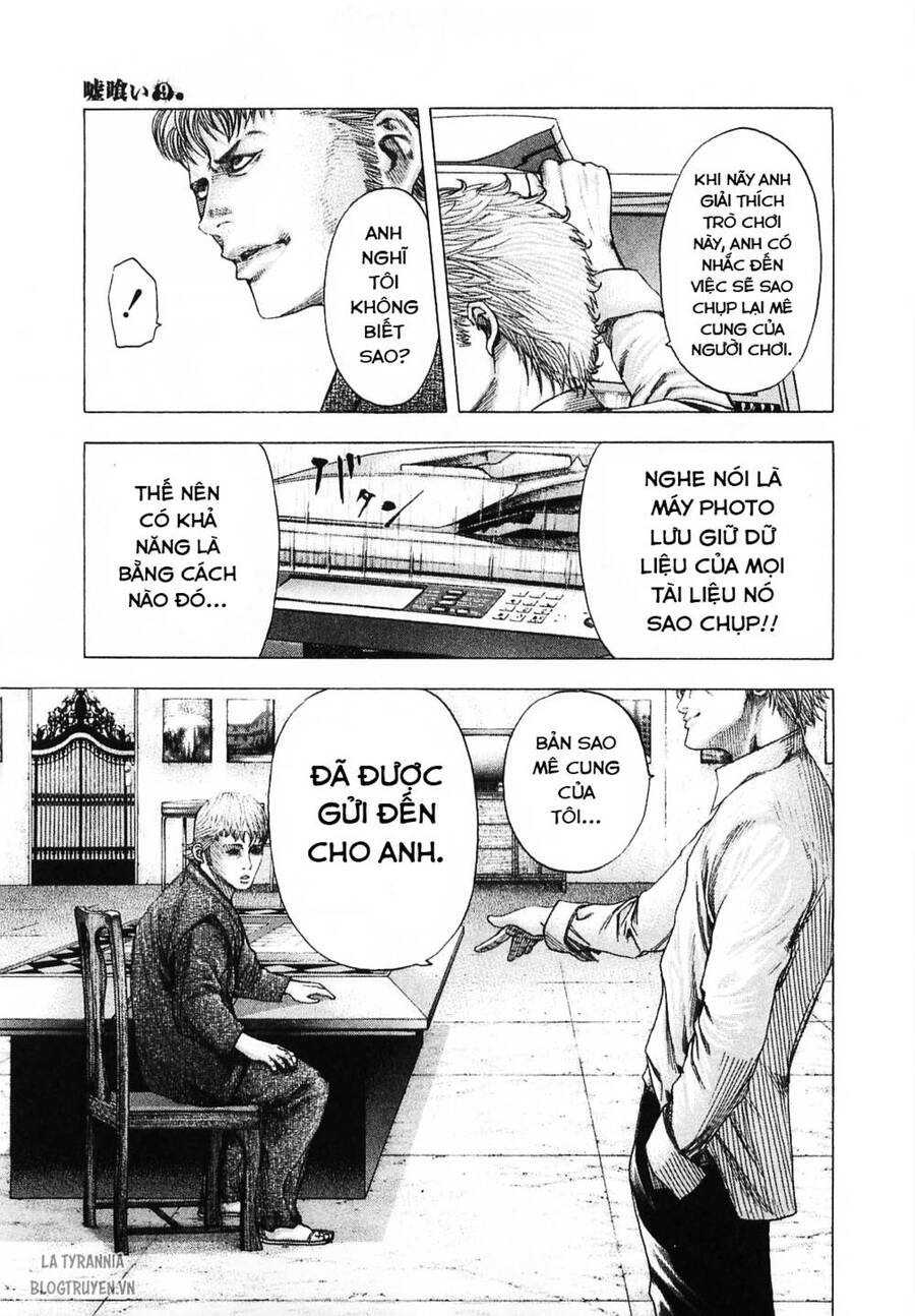 Usogui Chapter 91 - 9