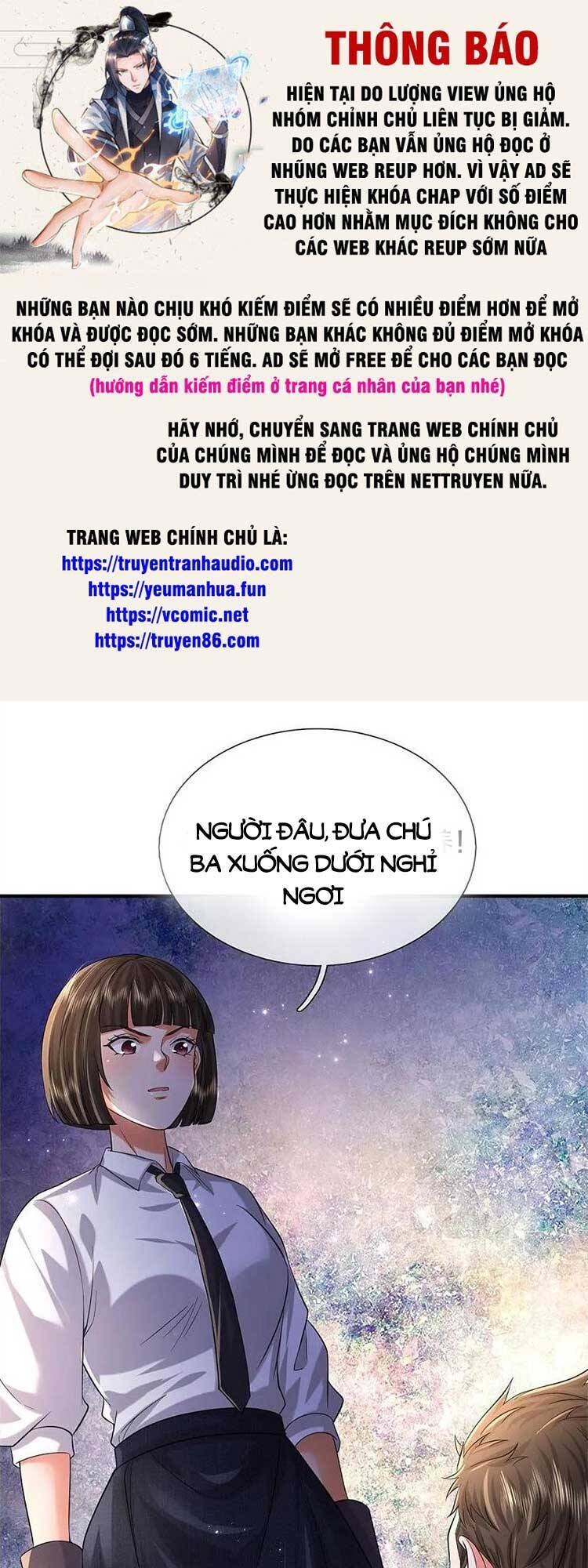 Ngạo Thị Thiên Địa Chapter 551 - 1