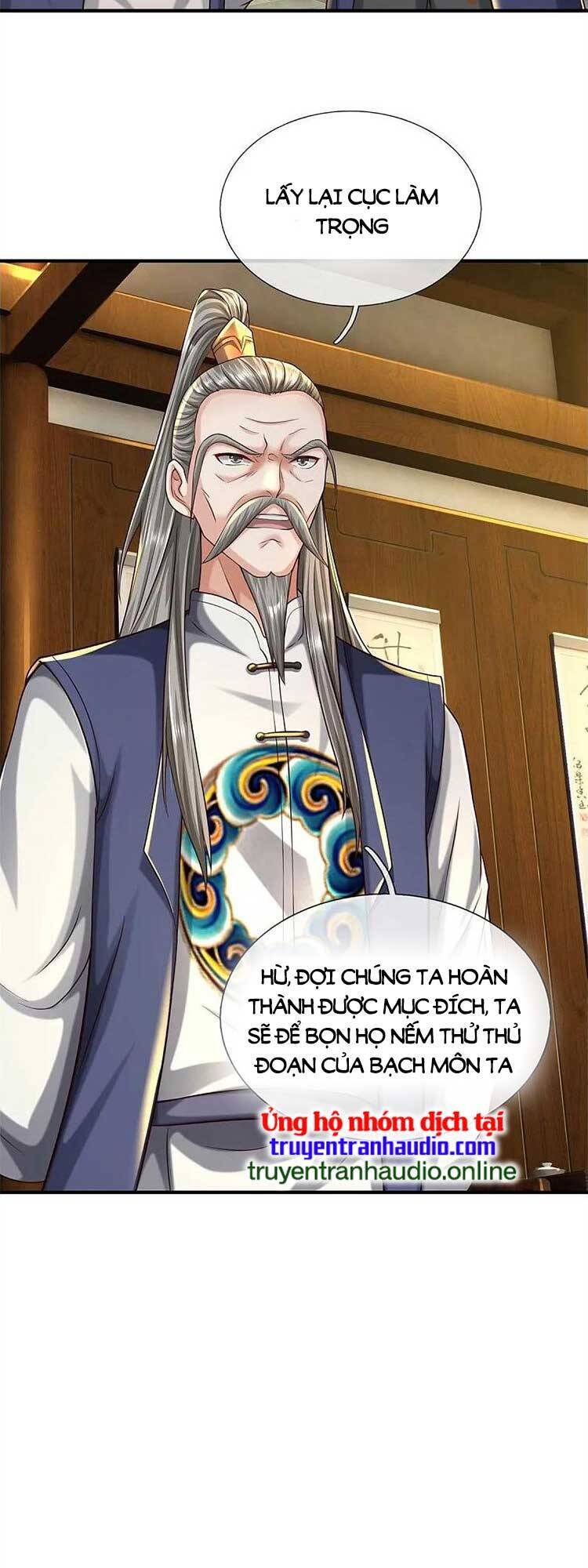 Ngạo Thị Thiên Địa Chapter 582 - 13