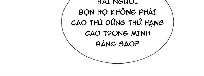 Ngạo Thị Thiên Địa Chapter 583 - 47