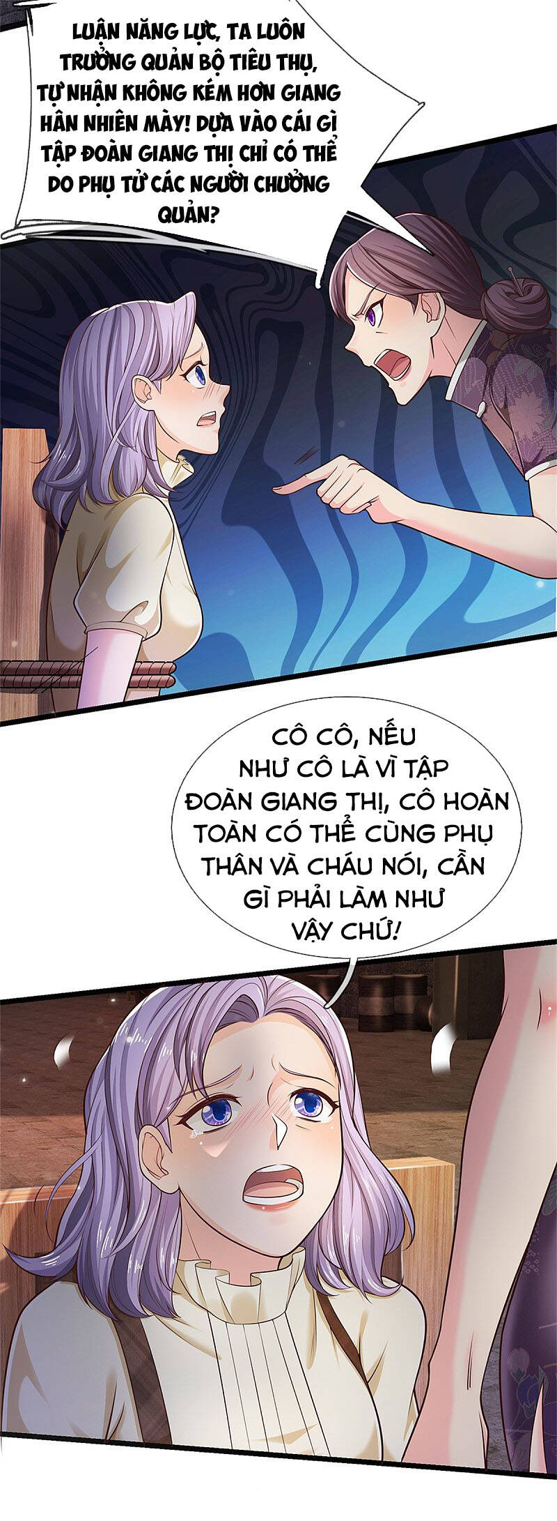 Ngạo Thị Thiên Địa Chapter 584 - 25