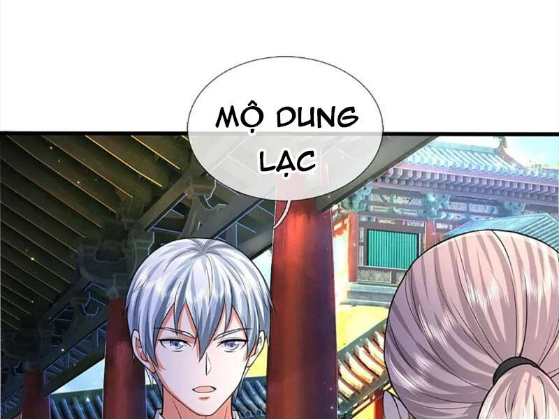 Ngạo Thị Thiên Địa Chapter 585 - 59