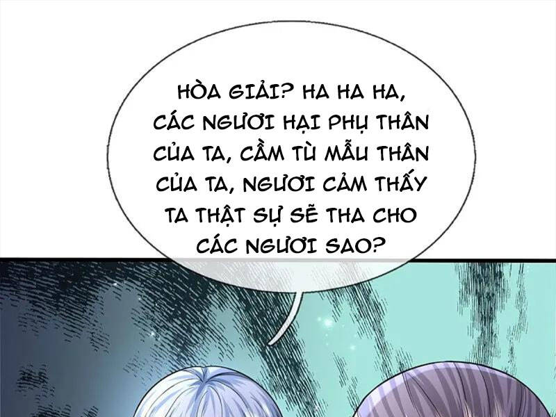 Ngạo Thị Thiên Địa Chapter 586 - 1