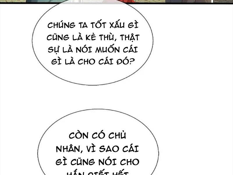 Ngạo Thị Thiên Địa Chapter 586 - 23