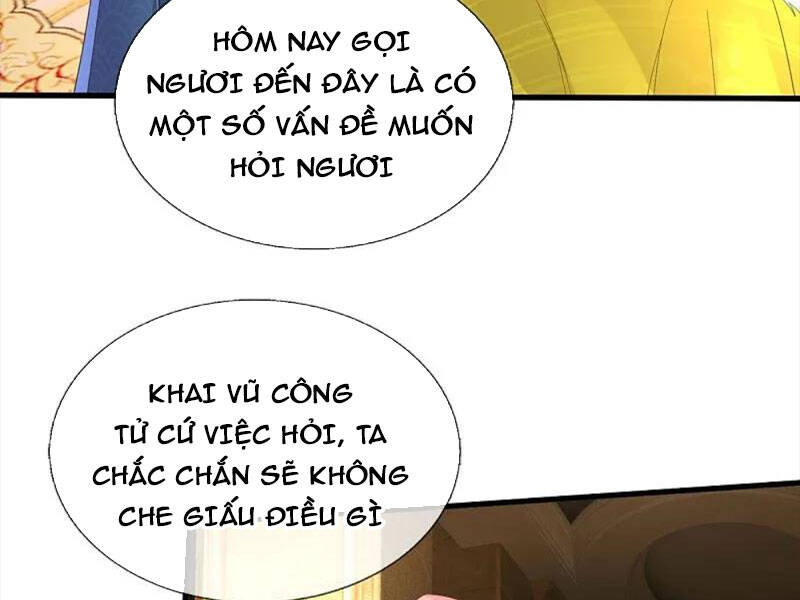 Ngạo Thị Thiên Địa Chapter 586 - 43