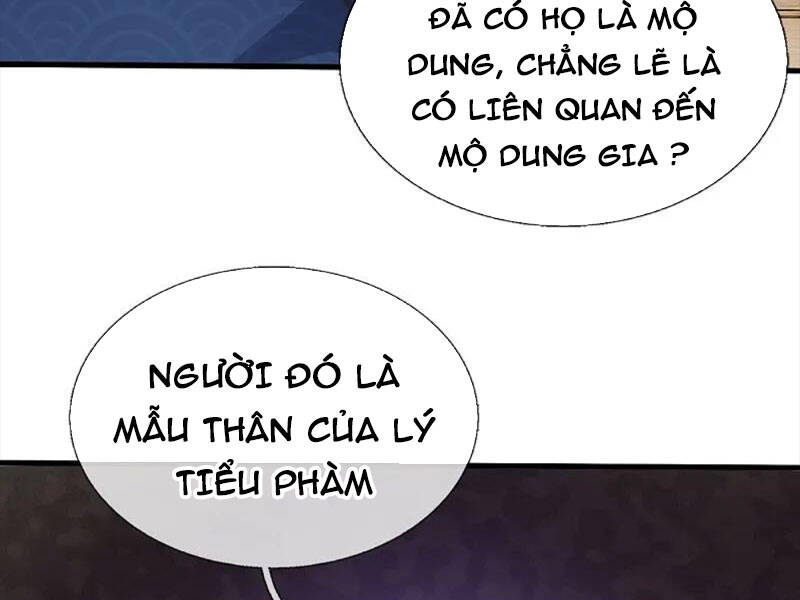 Ngạo Thị Thiên Địa Chapter 586 - 49