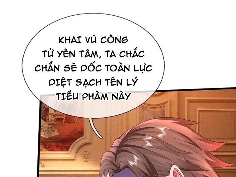 Ngạo Thị Thiên Địa Chapter 587 - 1