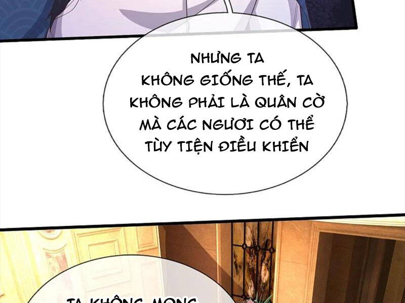 Ngạo Thị Thiên Địa Chapter 587 - 12