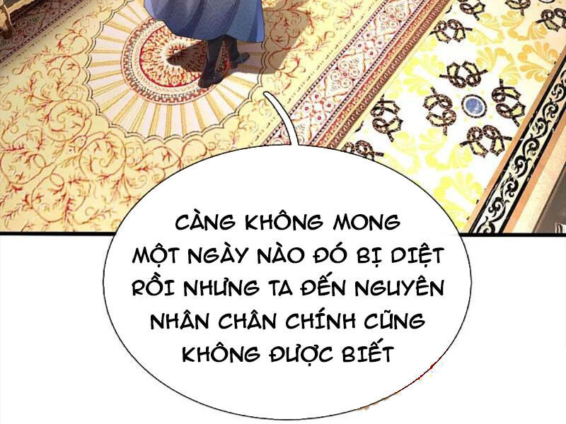 Ngạo Thị Thiên Địa Chapter 587 - 14