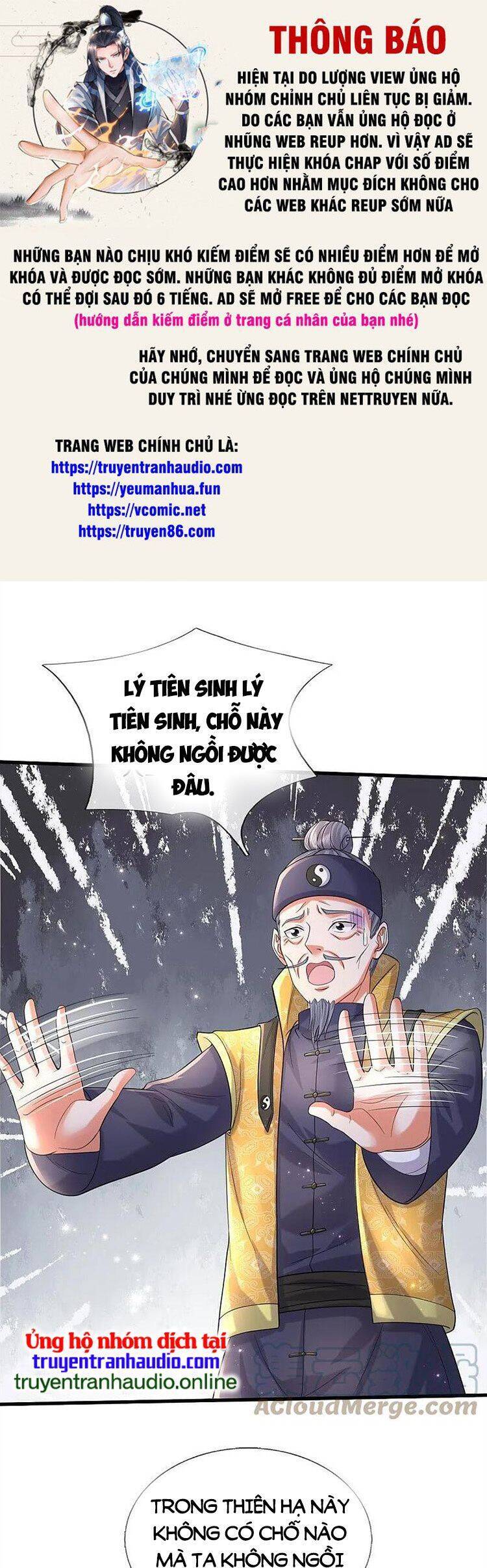 Ngạo Thị Thiên Địa Chapter 557 - 1