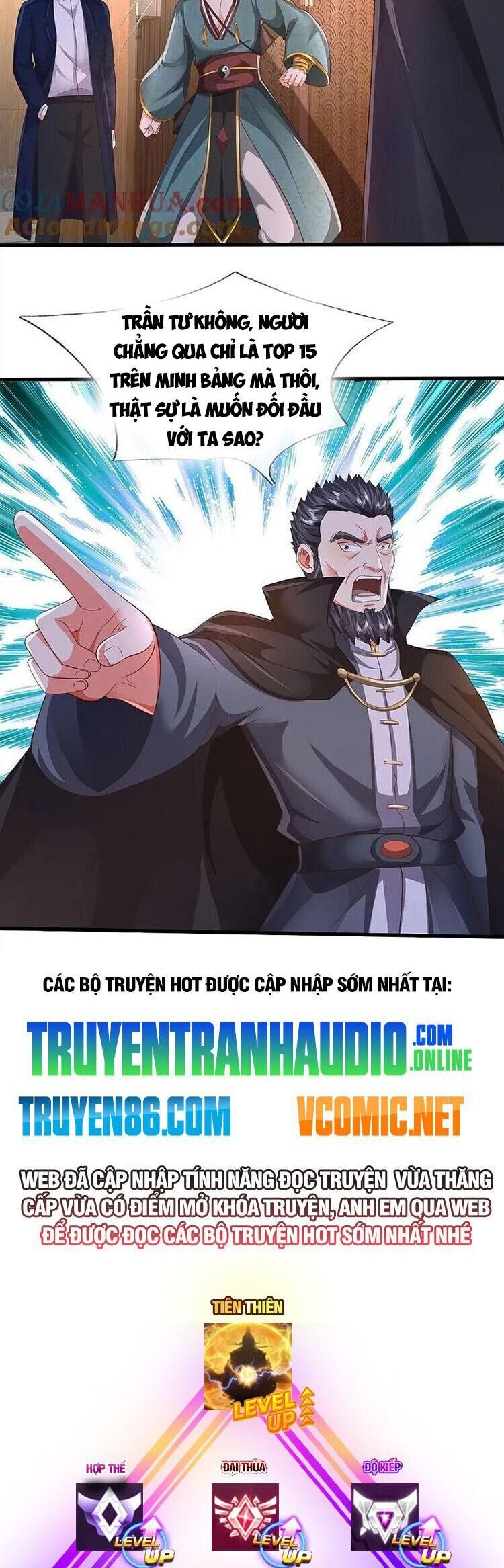 Ngạo Thị Thiên Địa Chapter 577 - 15