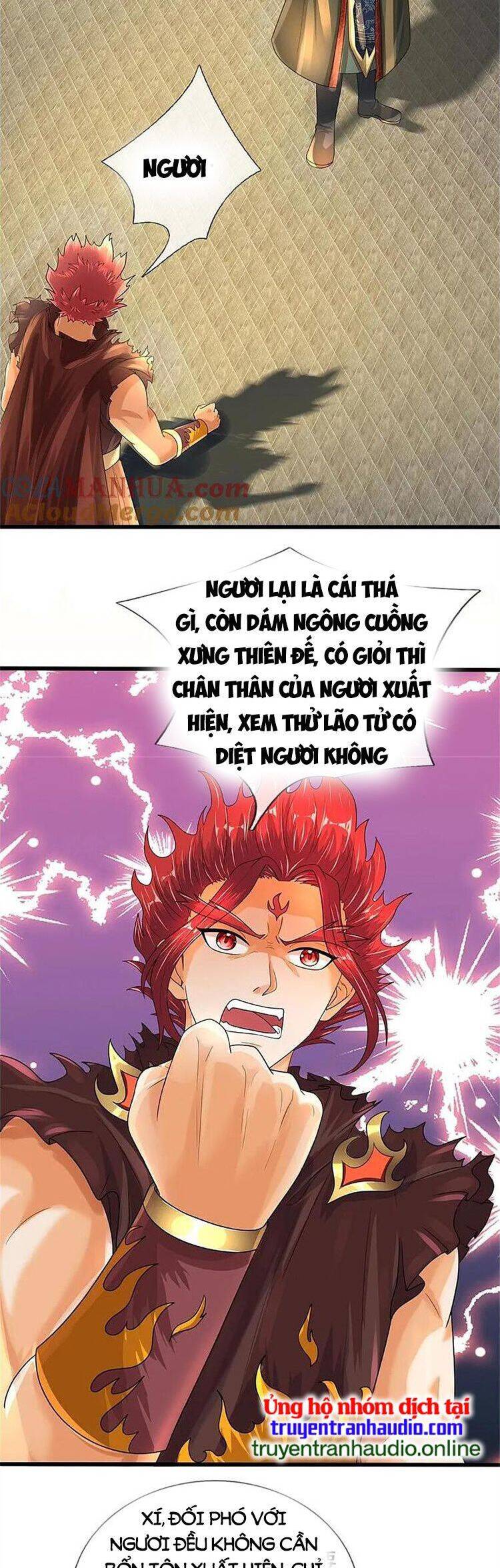 Thần Võ Thiên Tôn Chapter 565 - 14