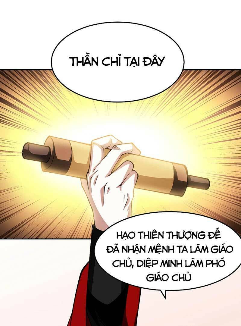 Võ Đạo Độc Tôn Chapter 547 - 2